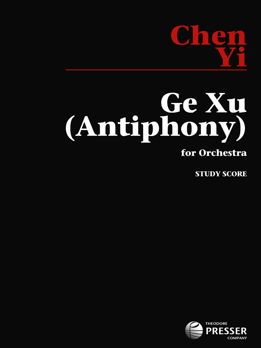 416-41205 Ge Xu - Image 1