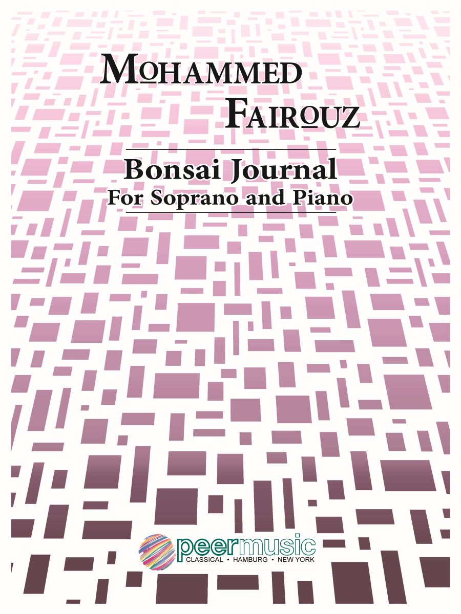70001-202 Bonsai Journal - Image 1