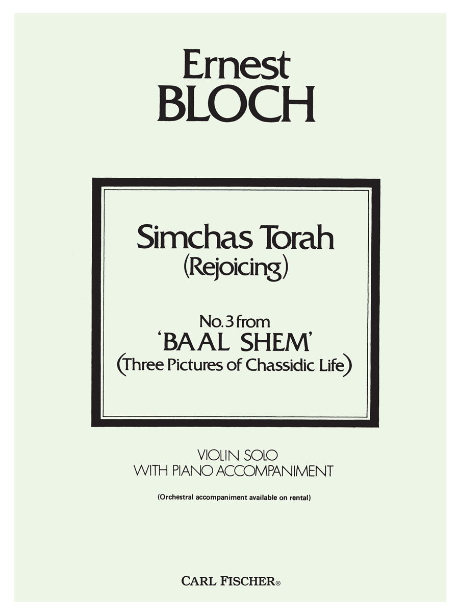 B1858Piano.indd Simchas Torah - Image 1