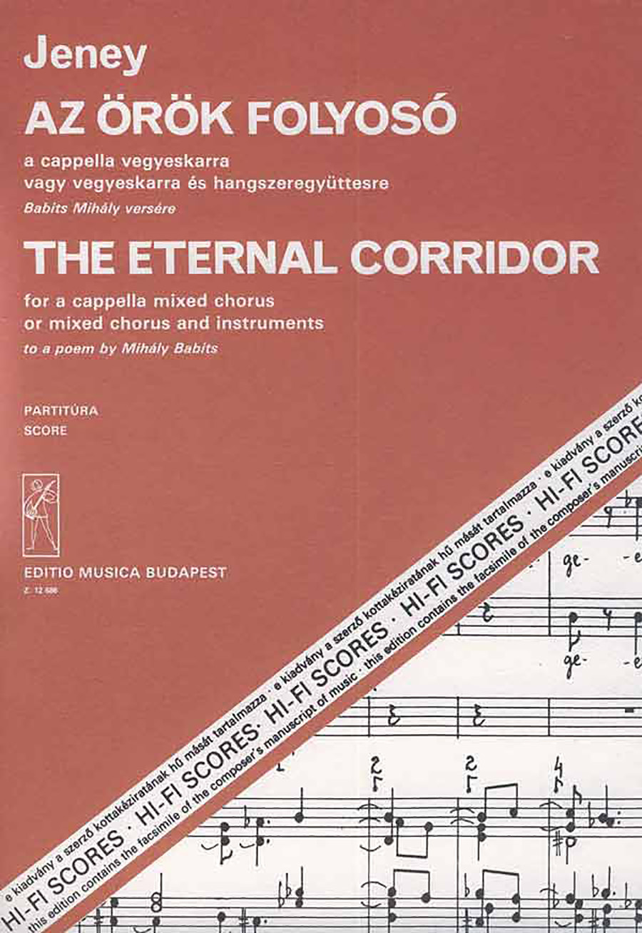 EMB12686 The Eternal Corridor - Image 1
