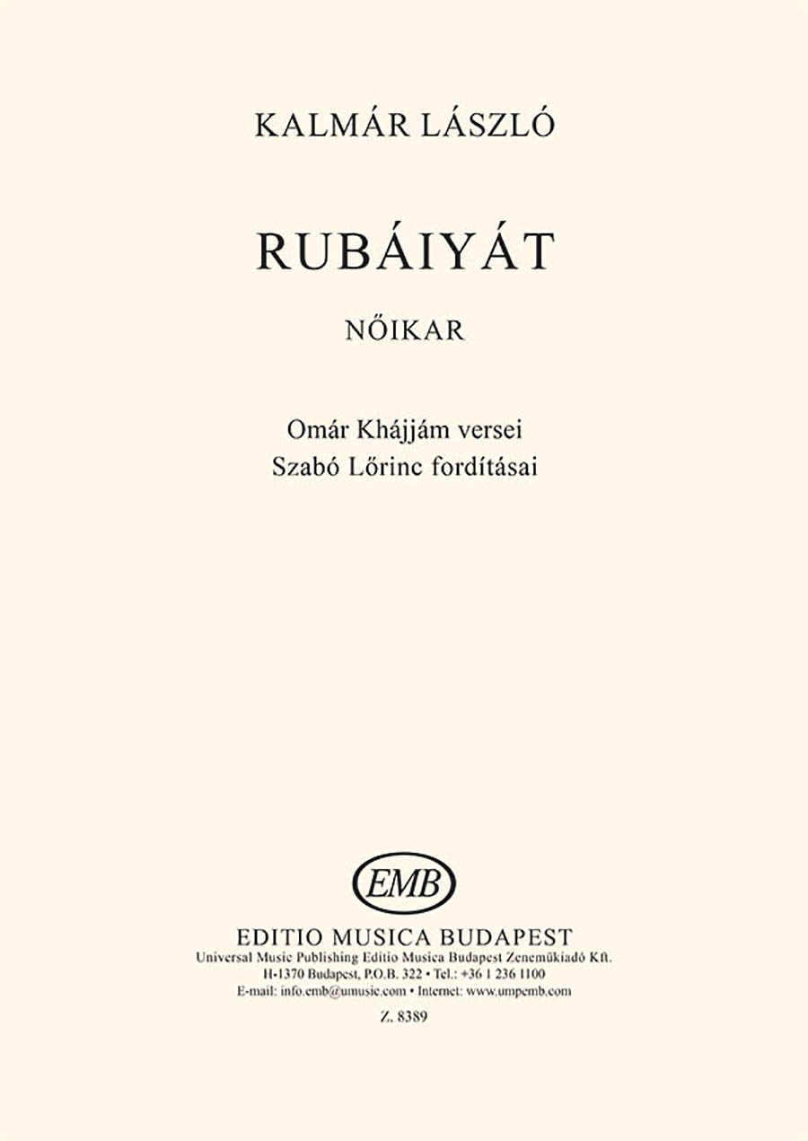 EMB8389 Rubáiyát - Image 1