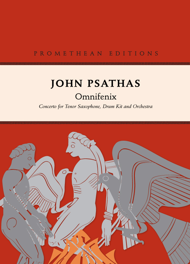 PE055 Omnifenix - Image 1