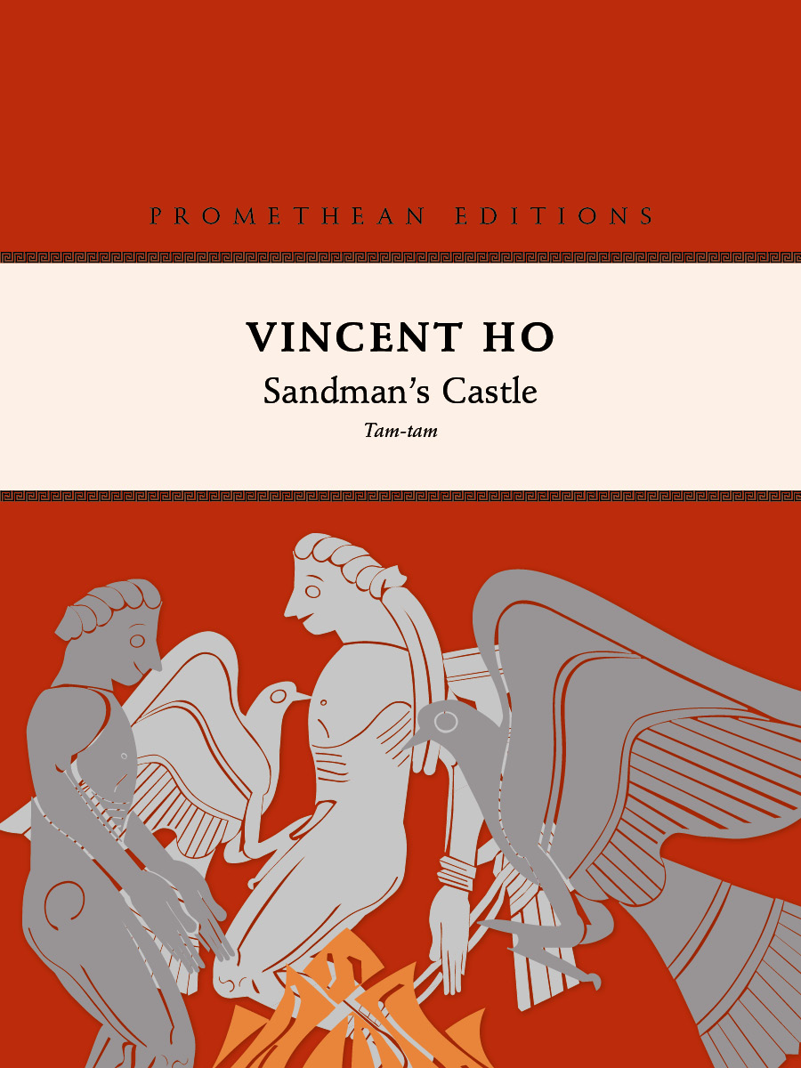 PE170 Sandman's Castle - Image 1