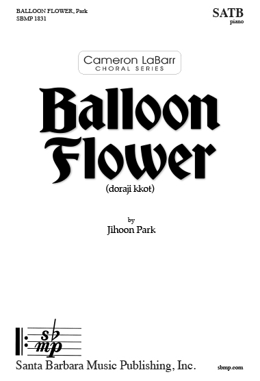 SBMP1831_Balloon-Flower Balloon Flower - Image 1