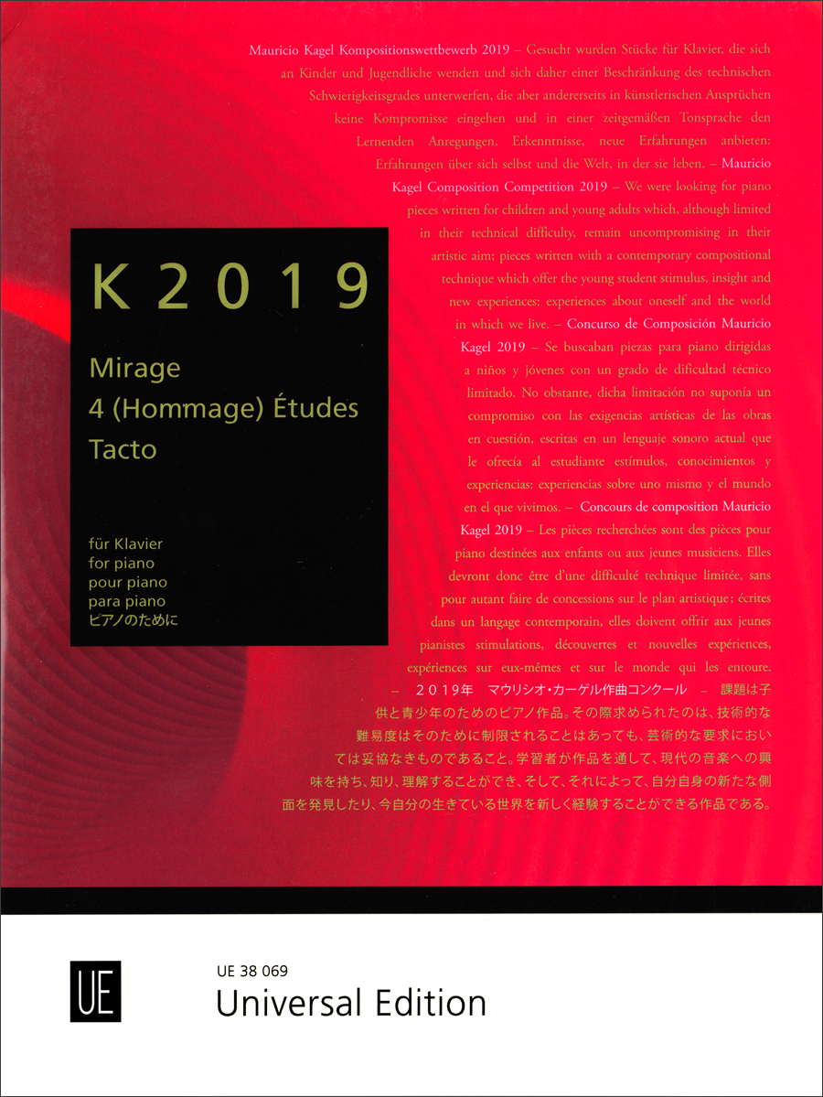 UE038069 K2019 - Image 1