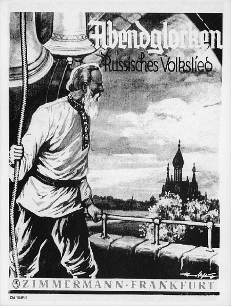 ZM15490 Abendglocken - Image 1